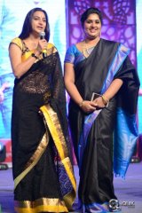 Pandaga Chesko Movie Audio Launch